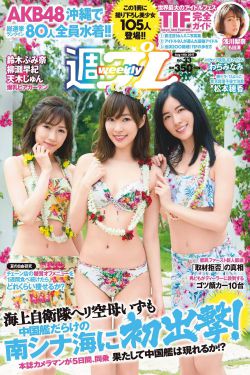 免费观看以家人之名电视剧